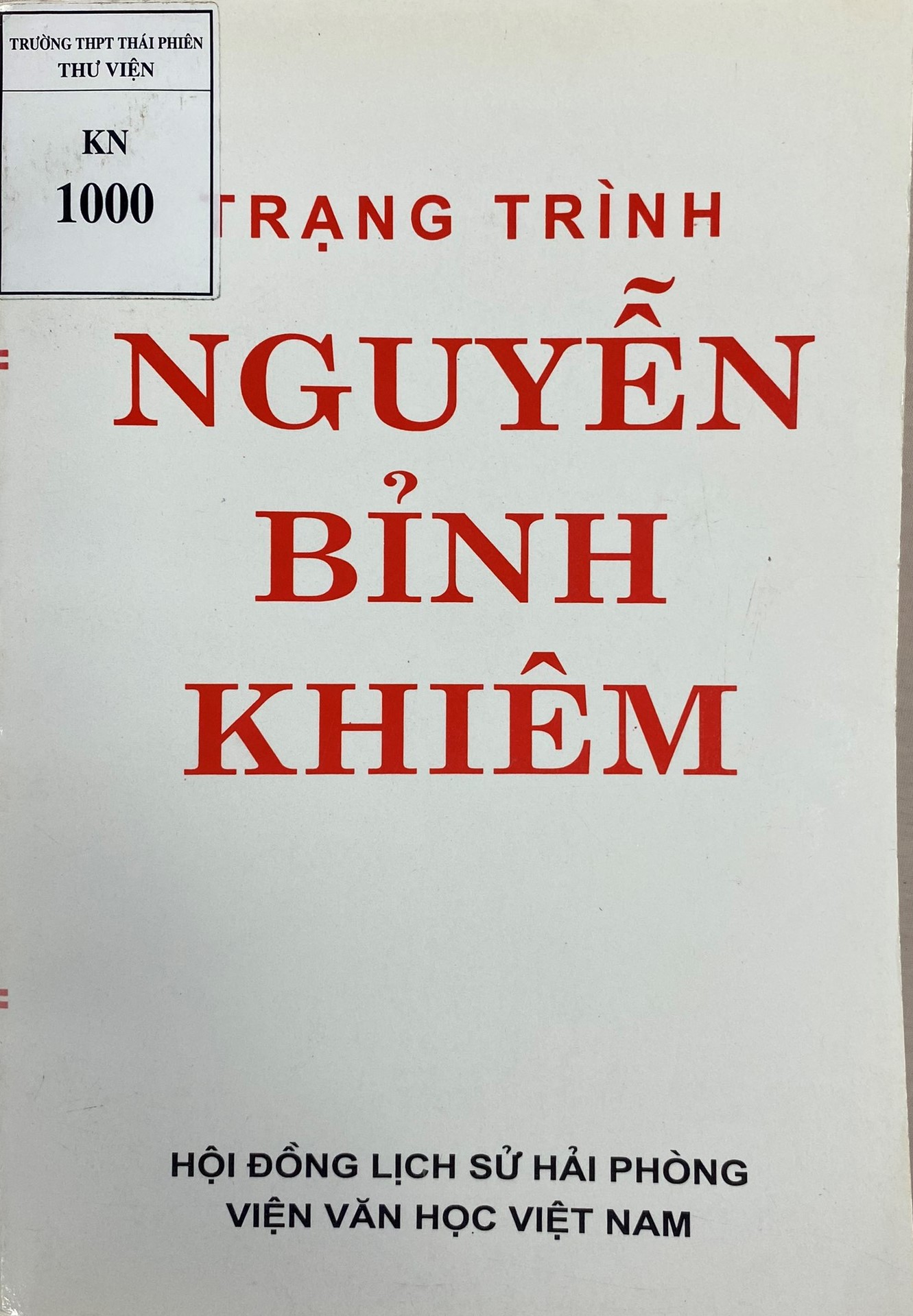 1000